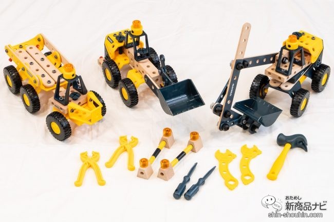 僕は建設チームのリーダー！ BRIOの『Volvoビルダー 工事車両DXセット