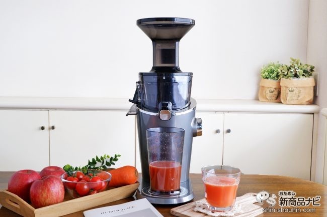 組み立てと洗浄が簡単！ 初めてでも使いやすい『ヒューロム スロー