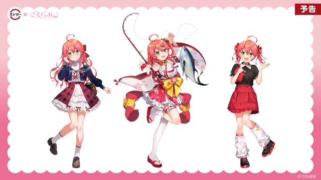 ホロライブ・さくらみこ ×「スシロー」コラボ！限定ピックや缶バッジを