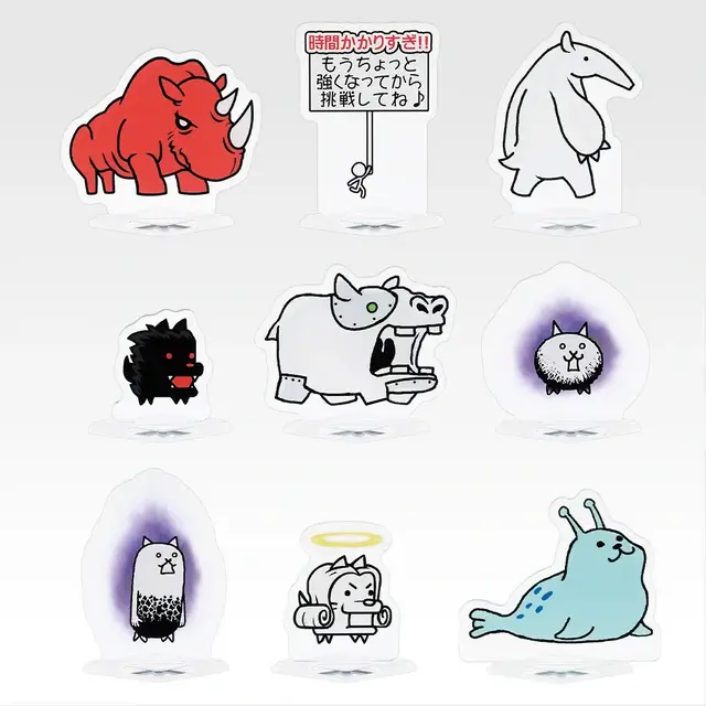 にゃんこ大戦争』一番くじ発売！「覚醒のネコムートフィギュア」や