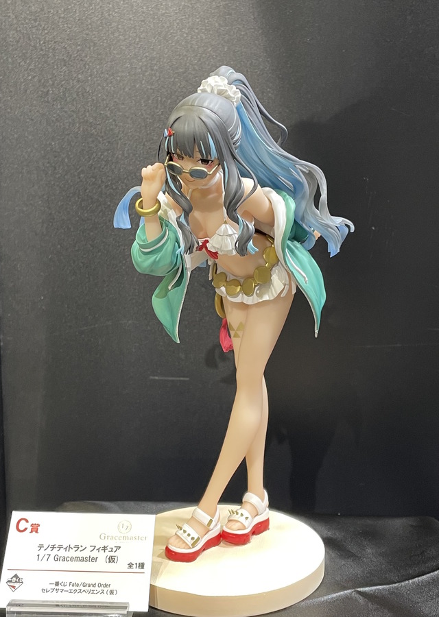 FGO』水着一番くじ最新弾が発売決定！ビーストエレシュキガル、BB