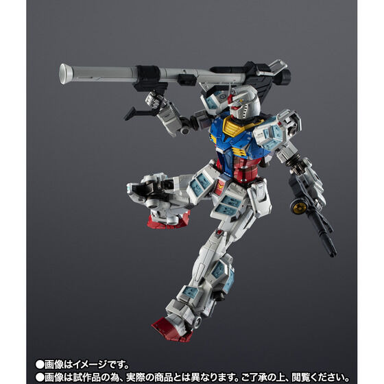 大阪・関西万博の「超合金 RX-78F00/E ガンダム」2次抽選販売が締切