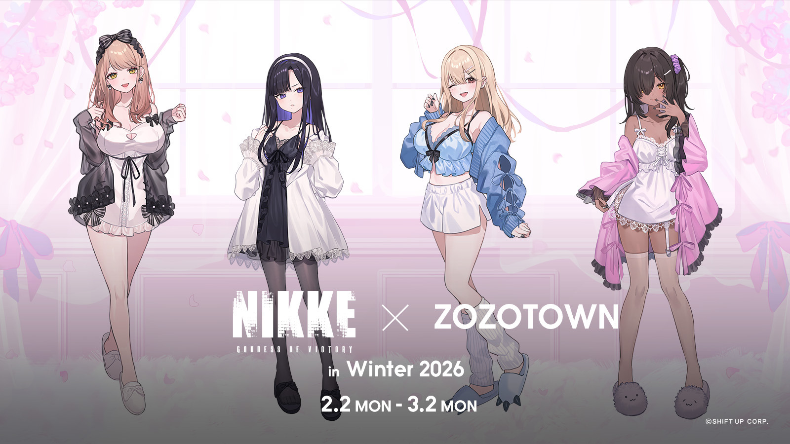 勝利の女神：NIKKE』×「ZOZOTOWN」コラボアイテムが受注販売開始！エマ