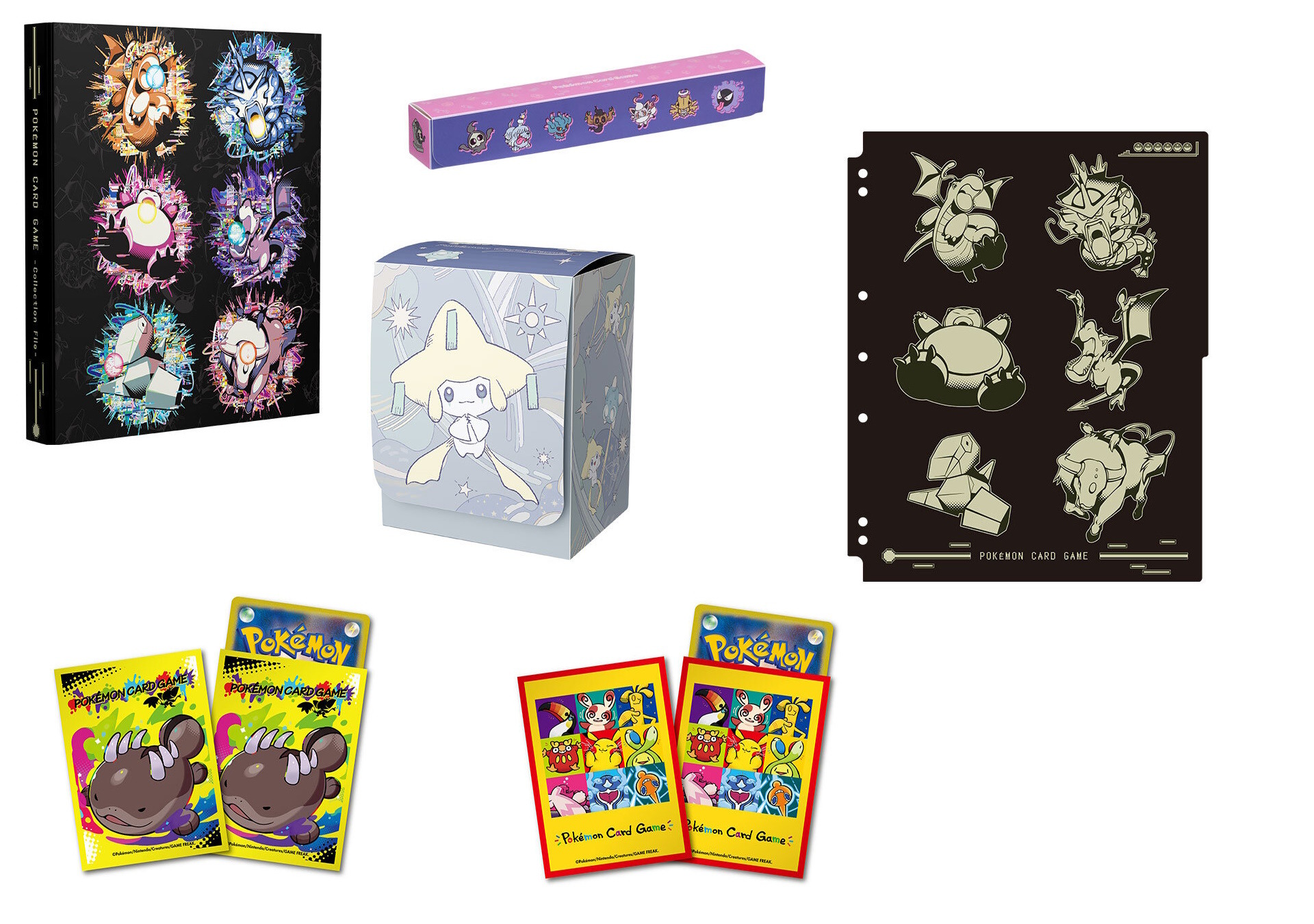 迫力の「はかいこうせん」やキュートな「ジラーチ」のデッキケースも