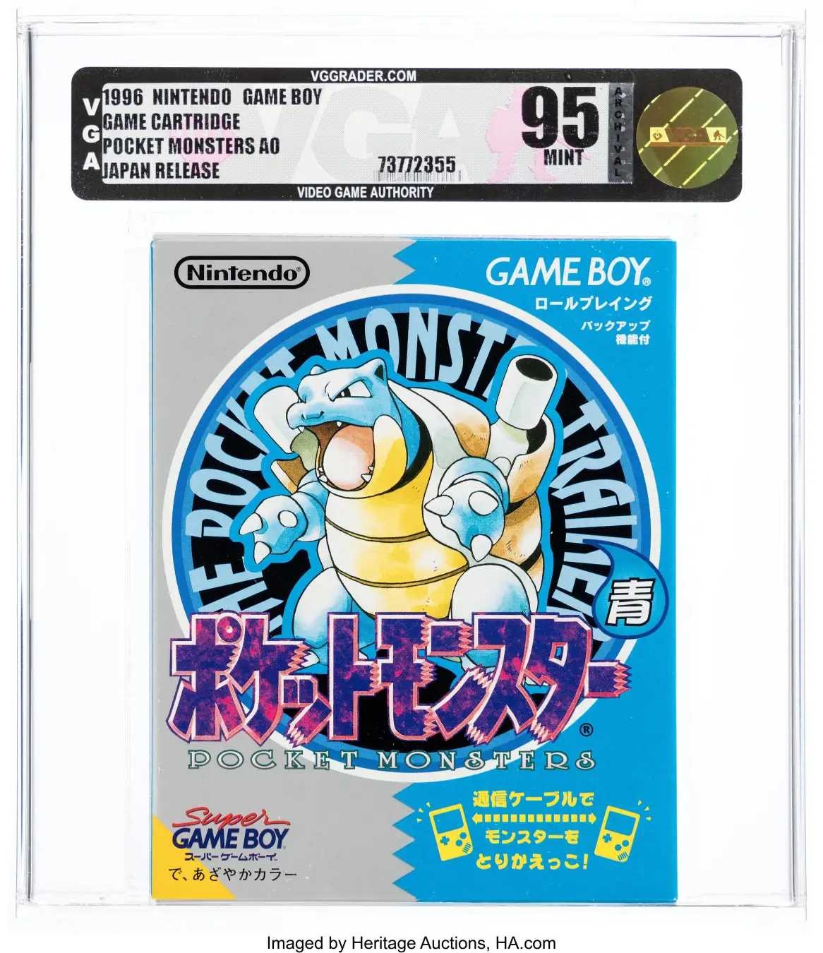 ポケモントランプ 青 ポケットモンスター 青 トランプ ポケモン 任天堂