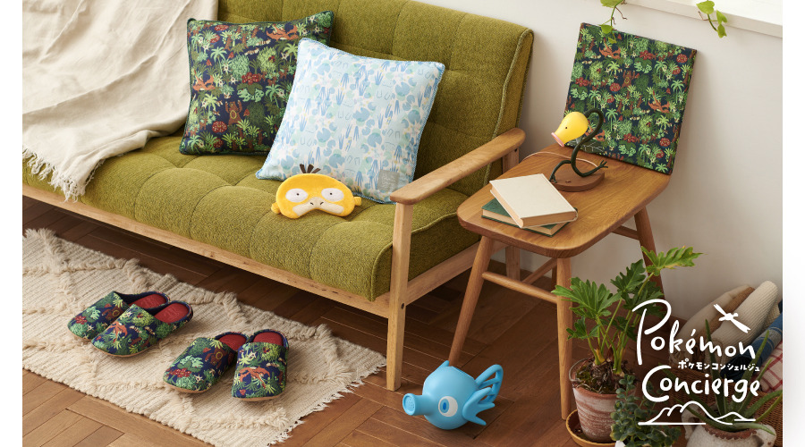 ポケモンコンシェルジュ」がテーマの新グッズが登場！「マダツボミの