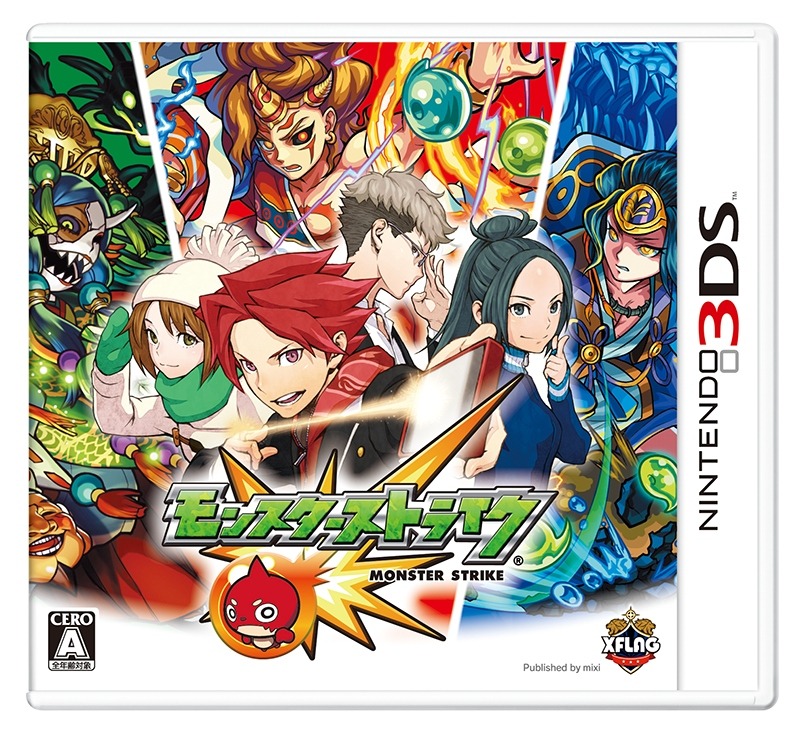 630655.jpg?zoom=spacing