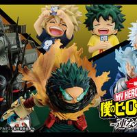 ヒロアカ」新作一番くじが発売！最終決戦シーンの「緑谷出久」「爆豪