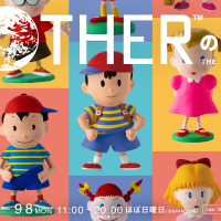 MOTHER』シリーズの公式粘土フィギュア全180点を一堂に展示！イベント