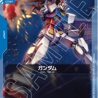 新作TCG『ガンダムカードゲーム』2025年リリース！MSやパイロットたち