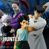 ネフェルピトーの威圧感…！「HUNTER×HUNTER」キメラアント編の新作一番
