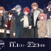 カラフルピーチ」が東武動物公園と期間限定コラボ！オリジナルグッズ