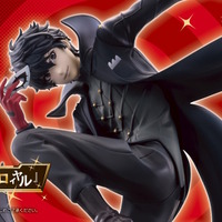 ペルソナ5』新作一番くじが豪華！並べて飾りたい主人公、明智吾郎など3