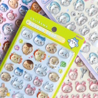 ボンボンドロップシール ちいかわ第2弾」の公式抽選販売が予告