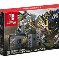 ノジマオンラインにて『Nintendo Switch モンハンライズ スペシャル