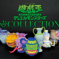 遊戯王』「強欲な壺」ら全11枚の壺カードがフィギュア化！URP仕様のOCG