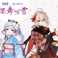 原神』×「スイーツパラダイス」コラボ第3弾！稲妻テーマの「櫻舞万雷