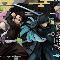 一番くじ「鬼滅の刃 暴かれた刀鍛冶の里」発売！ラストワン賞は、痣が