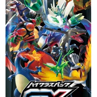 ポケモンカード「GXウルトラシャイニー」11月2日発売─あの「テテフ