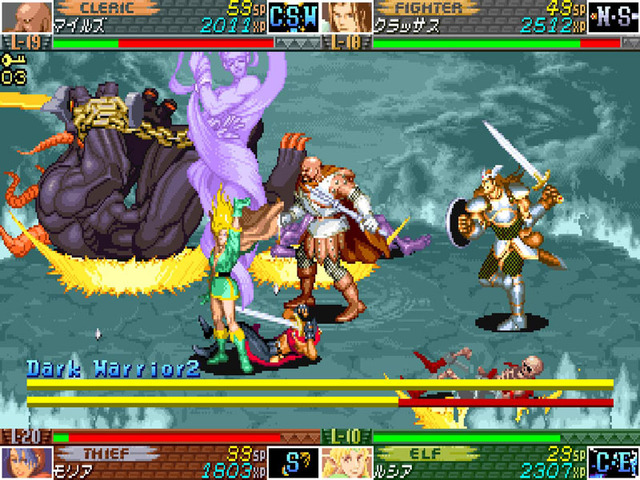 カプコン、『ダンジョンズ＆ドラゴンズ －ミスタラ英雄戦記－』発売