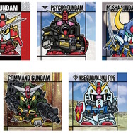 懐かしのシール付き「元祖SDガンダムスナック」が発売！νガンダムや