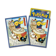 即完売した「ポケモンセンタートウホクリニューアル記念グッズ」が受注