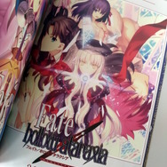 リマスター版『Fate/hollow ataraxia』2025年発売決定！『stay night