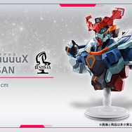 ガンダム ジークアクス」一番くじ第3弾が発売決定！圧倒的な存在感の