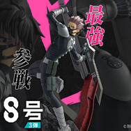 一番くじ 怪獣8号 3弾」発売！大迫力の鳴海弦フィギュアほか、水彩風