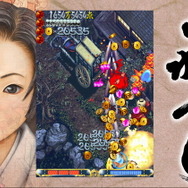 ケイブ、Xbox360版『ぐわんげ』11月10日より全世界に向けて配信