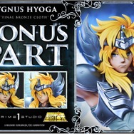 お値段約21万！「聖闘士星矢」より「キグナス氷河 （最終青銅聖衣