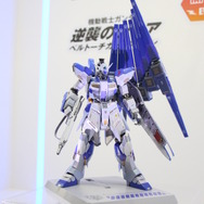 Hi-νガンダム」の新作METAL BUILD、販売期間変更―ファンネルの背負い方