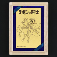 馬を導く「ブラック・ジャック」！手塚プロダクション監修の描き下ろし