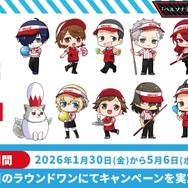 ペルソナ』記念グッズやコンサート、サンリオコラボまで！シリーズ30