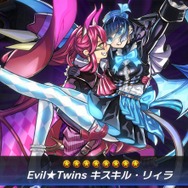 遊戯王OCG』人気テーマ「イビルツイン」に新規追加！「Evil☆Twin