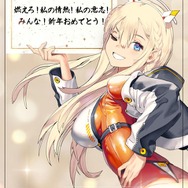 勝利の女神：NIKKE』に新SSRニケ「紅蓮：ブラックシャドウ」が登場