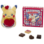 レトロな「モロゾフ」×「ピカチュウ」にメロメロ！ぬいぐるみセットも