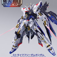 LBUILD 新品未開封 ストライクフリーダム デスティニー セット Amazon