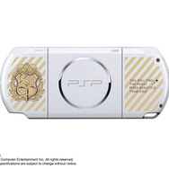 うたの☆プリンスさまっ All Star』限定デザインPSP本体同梱パッケージ