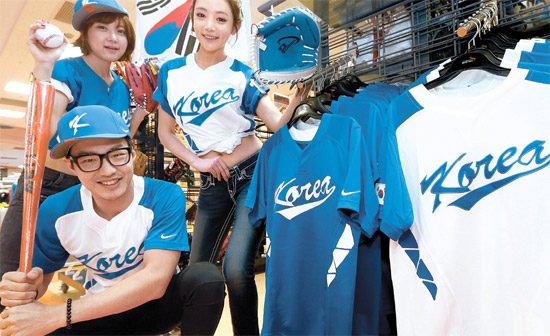 WBCユニフォームを着て「私も国家代表」＝韓国 | Joongang Ilbo