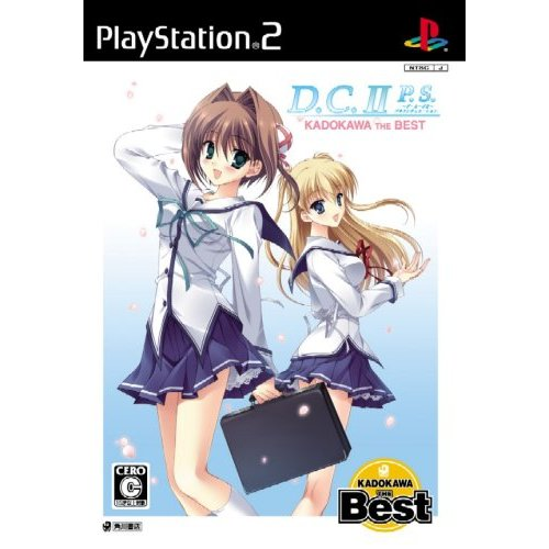 D.C. II P.S.: Da Capo II Plus Situation (Kadokawa the Best) for