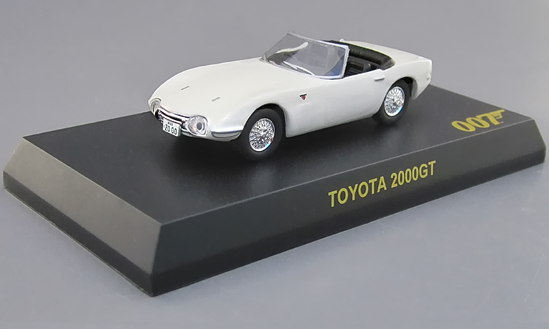 Toyota 2000GT, James Bond: You Only Live Twice - Kyosho