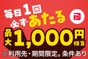 Yahoo!オークション - メガハウス『ダックス店長のコーヒー屋さん』全8