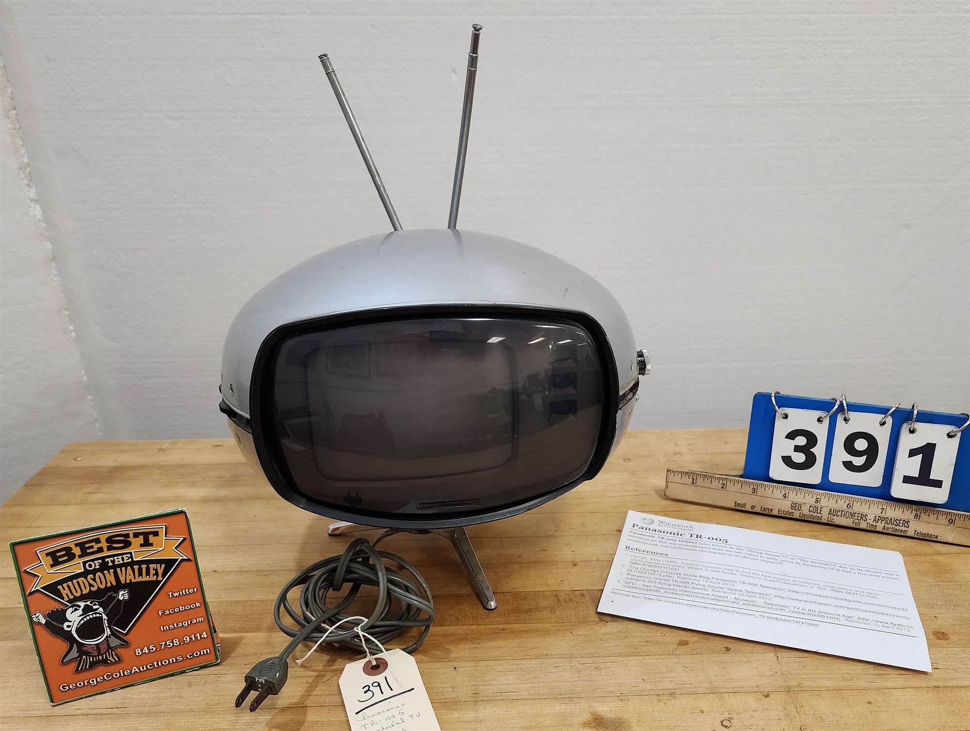 Panasonic TR-005 Orbital 