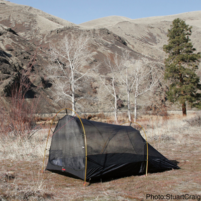 アンヤン2/アンヤン2 GT用専用メッシュインナー - Hilleberg