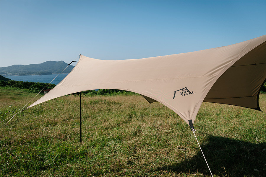 ルピネ L - 地球の、道具。サバティカル。 オフィシャルウェブサイト