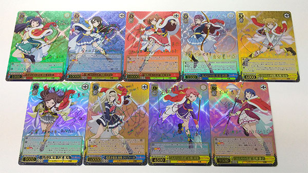 ヴァイスシュヴァルツ ブースターパック「少女☆歌劇 レヴュースタァ