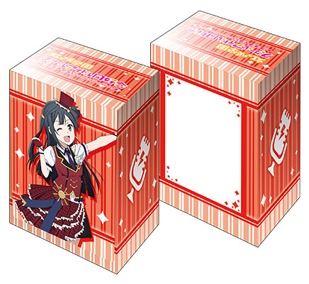 3509b53f-2d2f-4926-a183-