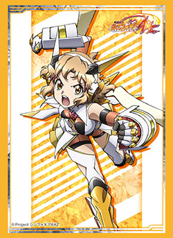 第353弾 ブシロードスリーブコレクションHG Vol.1886～1895