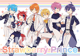 ブシロード トレーディングカード コレクション「すとぷり